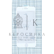 Защитное стекло 5D для Apple iPhone 6/6S белый