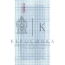 Защитное стекло для Samsung Galaxy A20s (A207F)