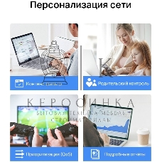 Домашняя Mesh Wi-Fi система TP-Link Deco X10(1-pack) AX1500