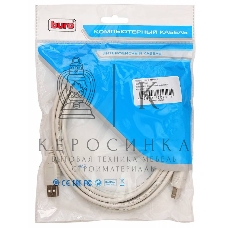 Кабель USB2.0 Buro USB A (m)/USB B (m) 5м