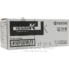Картридж лазерный Kyocera TK-5140K (1T02NR0NL0) черный для M6030cdn/M6530cdn/P6130cdn 7000 стр.