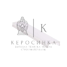 Рассеиватель JazzWay защелкивающийся для PAL 1105 мат.