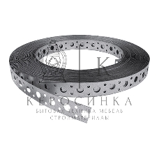 Лента монтажная перфорированная 12х0.55 (уп.25м) ИЭК CLP1M-LP-12-055