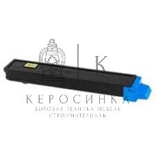 Картридж лазерный Kyocera TK-8505C (1T02LCCNL0) голубой дляTASKalfa 4550ci/5550ci 20000 стр.