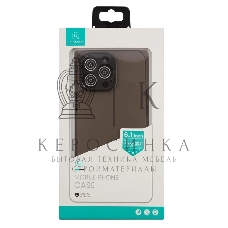 Чехол для Apple iPhone 13 Pro Usams US-BH778 черный (матовый) (УТ000028076)