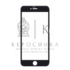 Защитное стекло 5D для Apple iPhone 6/6S Plus черный