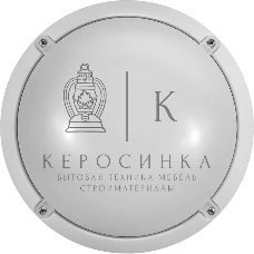 Светильник LED 61 194 OBL-R1-12-6.5K-WH-IP65-LED (Аналог НПП) ОНЛАЙТ