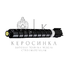 Тонер C-EXV 58L Toner Yellow