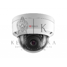 IP камера HiWatch 4Mpix DOME DS-I452L(2.8мм)