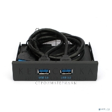 Планка USB 3.0 на переднюю панель 3.5