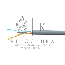 Кабель SkyNet Standart UTP indoor 2x2x0,48, медный, FLUKE TEST, кат.5e, однож., 100 м, box, серый