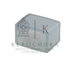 Заглушка для LED ленты Neon-night 220 В 6x10.6 мм
