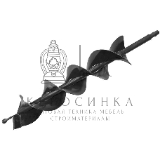 Бур для мотобуров Carver GDB-100/2