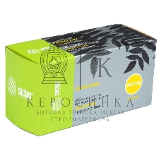 Картридж лазерный Cactus CS-PH7100Y (106R02608) желтый (4500 стр.) для Xerox Phaser 7100/7100N/7100DN