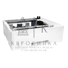 Лоток 550 Sheet Input Tray Feeder