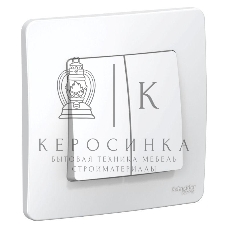 Выключатель 2-кл. СП Blanca (сх.5) 6А 250 В белый SchE BLNVS006501